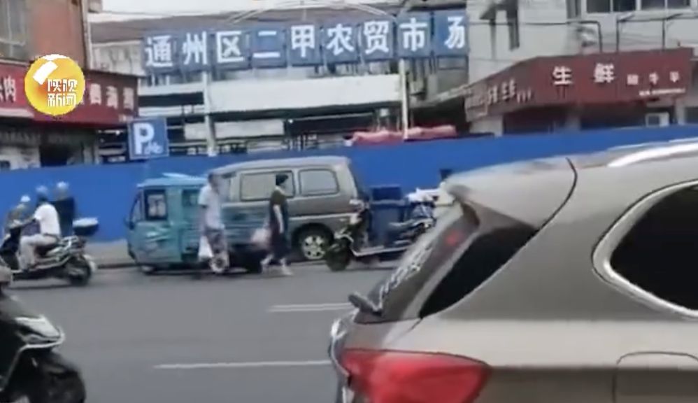 ▲江蘇南通通州區農貿市場傳出霍亂確診病例。（圖／翻攝微博）