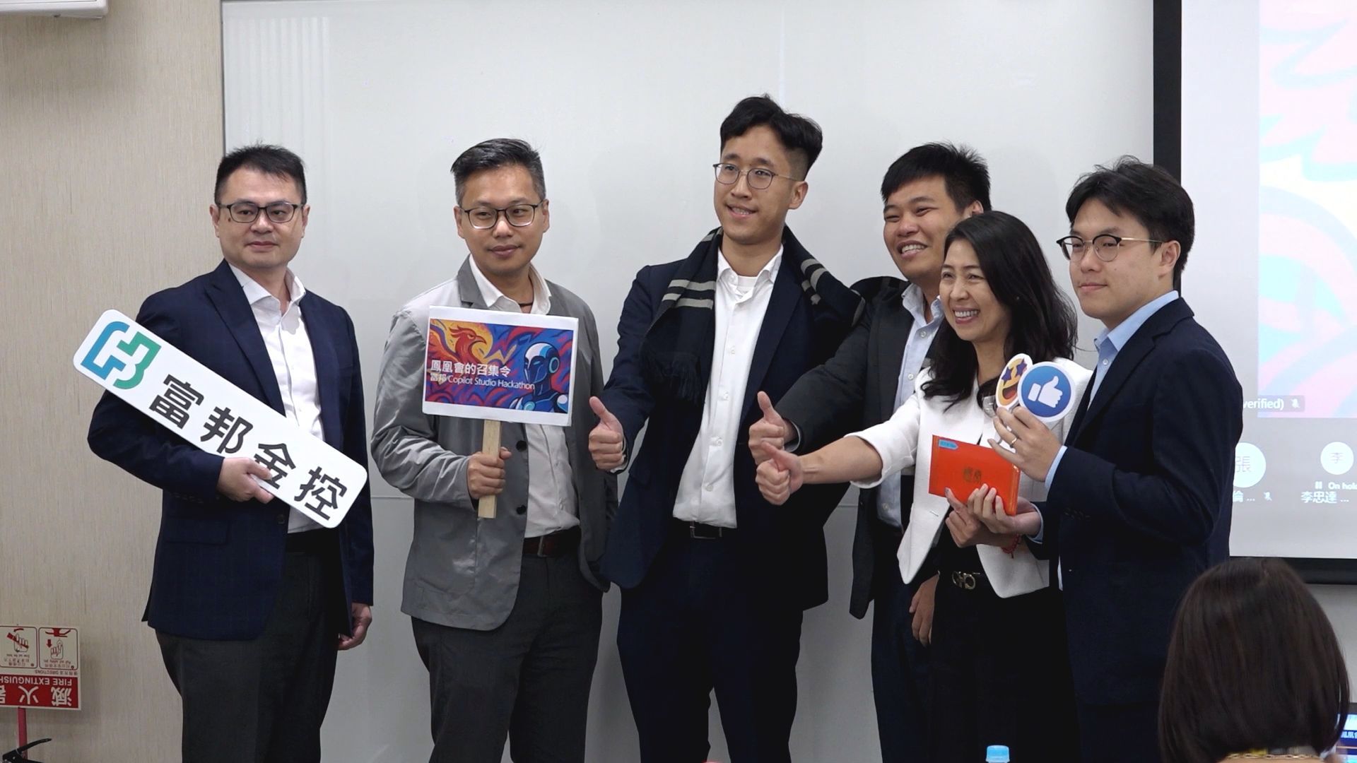 ▲富邦AI玩真的！Copilot Studio黑客松 AI代理人員工競賽 具體痛點引爆創新力▼             。（圖／記者鄭遠龍攝）