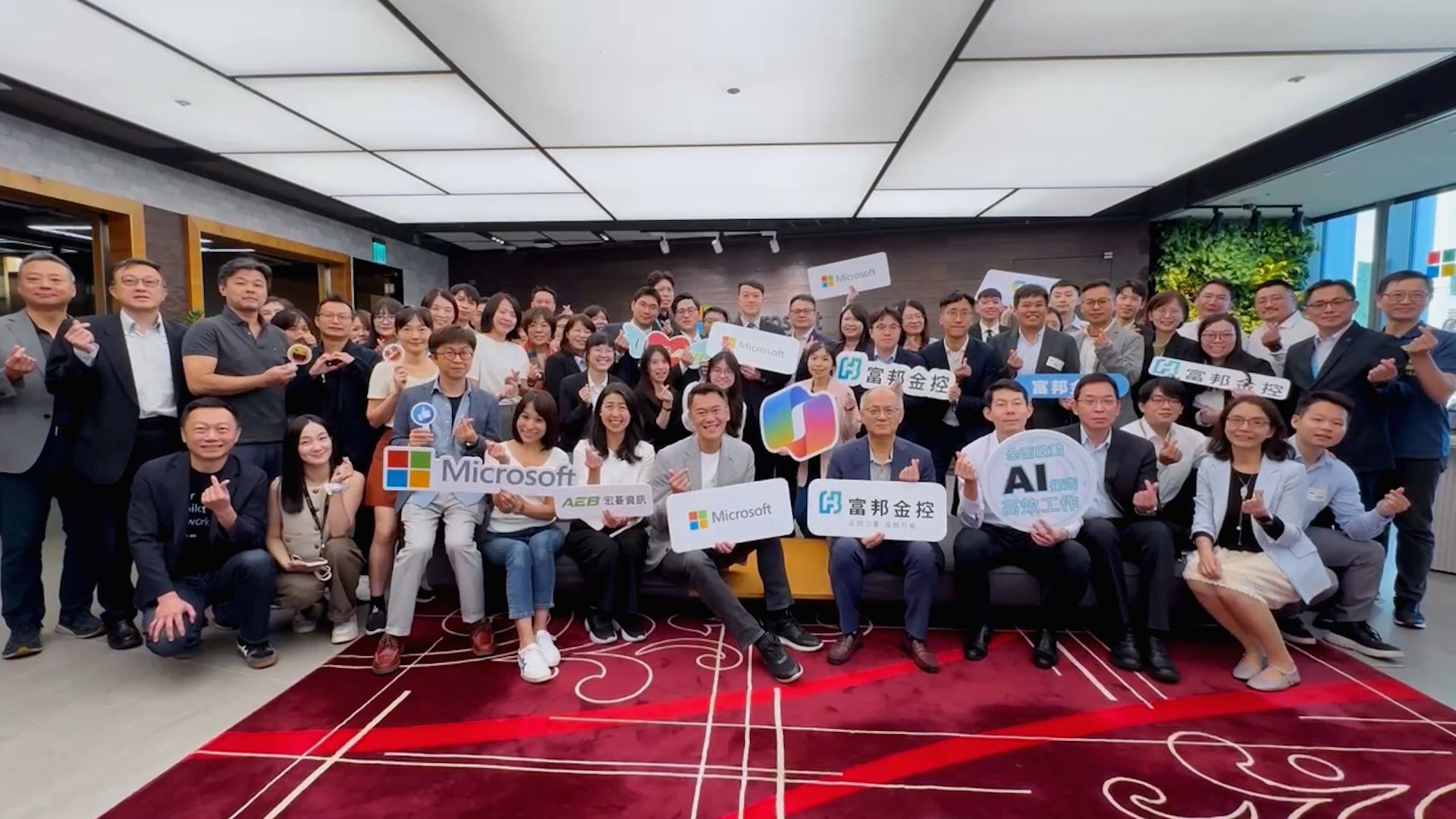 ▲富邦AI玩真的！Copilot Studio黑客松 AI代理人員工競賽 具體痛點引爆創新力▼             。（圖／記者鄭遠龍攝）