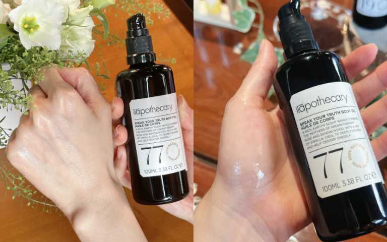 上班族必學減壓按摩、舒緩焦慮要多按這穴位！搭配精油＋刮痧板改善肩頸痠痛超有效