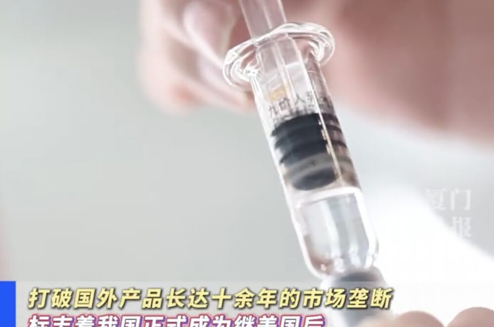 ▲大陸國產九價HPV疫苗馨可寧首針完成接種。（圖／翻攝微博）