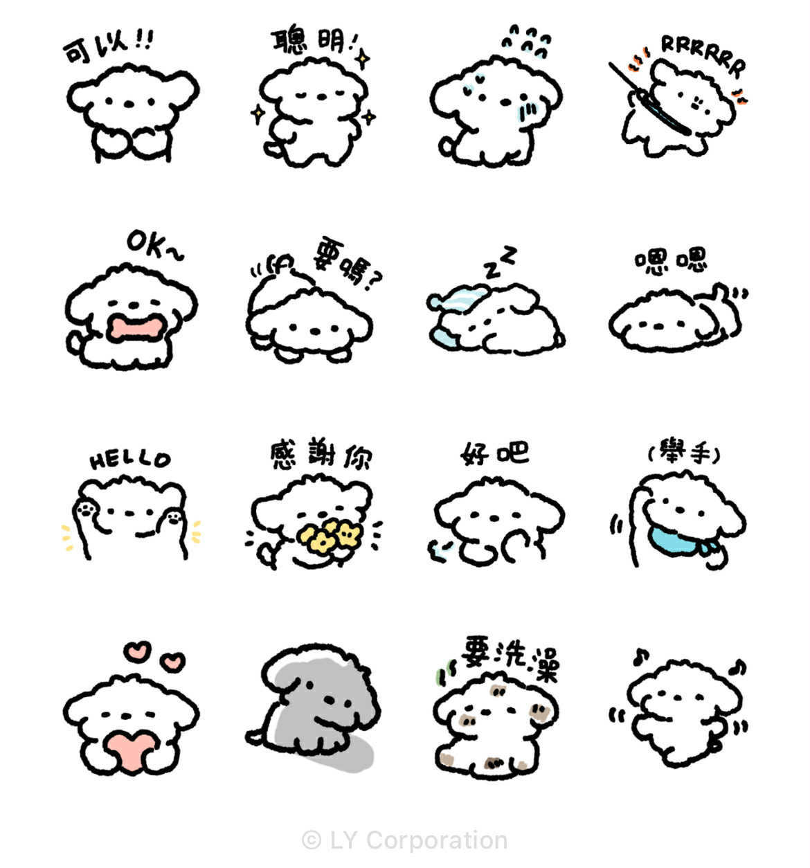 免費貼圖
