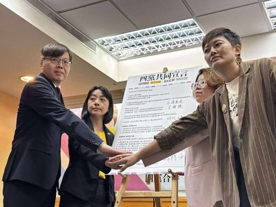 4小黨宣布合作拚2026選戰　同選區共推「提出讓人不用猶豫的人選」