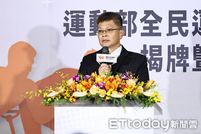 全民運動署成立　首任署長房瑞文減重10公斤盼讓運動全民化