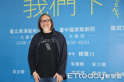 屈中恆赴陸遭當眾嗆聲…賴聲川返台嘆：捨不得　宋少卿發聲力挺！