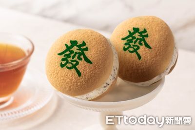 BAC推「客製化雪芙蕾中秋禮盒」　搭琥珀生乳雙餡口味