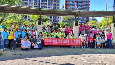 親子共學共做！新北「一日服務心體驗」　今年吸引逾300戶參與