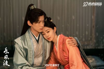 白敬亭宋軼爆已經分手！大咖狗仔爆私下超冷互動　去年才取關對方