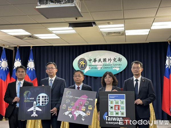 ▲▼外交部與交通部今舉辦「2025年『聯合國』（UN）暨『國際民航組織』（ICAO）推案記者會」。（圖／記者詹詠淇攝）