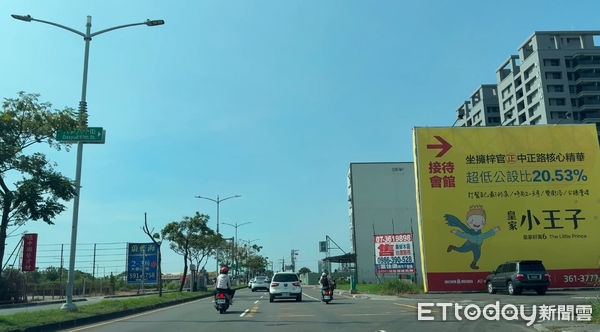 ▲▼             。（圖／記者張雅雲攝）