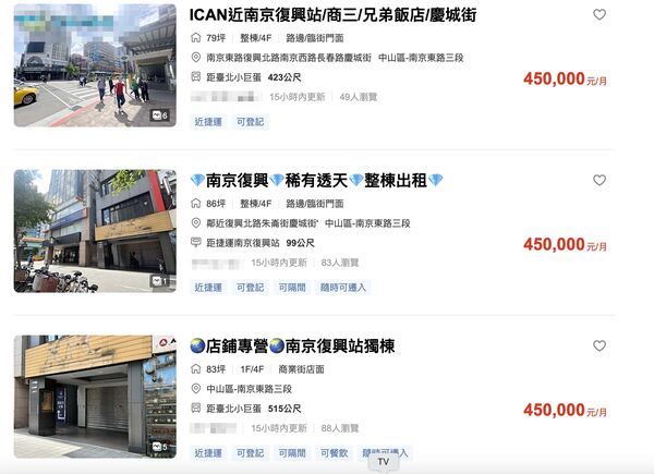 ▲▼             。（圖／記者項瀚攝）