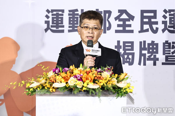 ▲全民運動署首任署長房瑞文出席揭牌暨布達典禮。（圖／記者林敬旻攝）