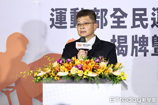 ▲全民運動署首任署長房瑞文出席揭牌暨布達典禮。（圖／記者林敬旻攝）