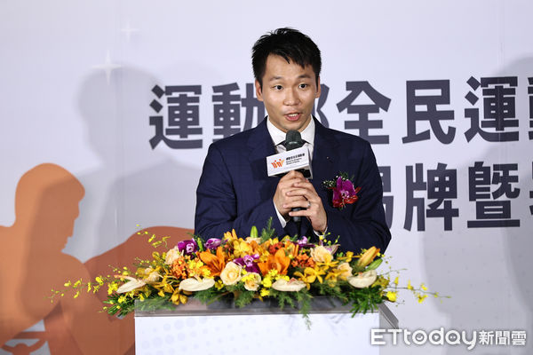 ▲運動部部長李洋出席全民運動署揭牌暨布達典禮。（圖／記者林敬旻攝）