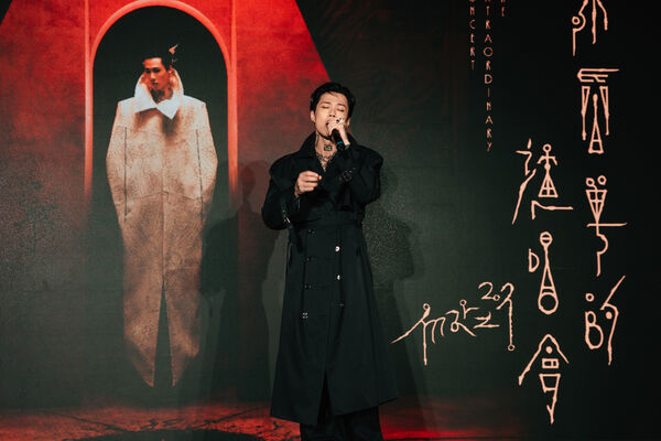 ▲▼ Marz23將在11月攻蛋開唱。（圖／寬宏藝術X華納音樂提供）