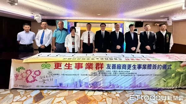 ▲基隆地檢署打造更生事業群。（圖／記者郭世賢翻攝）