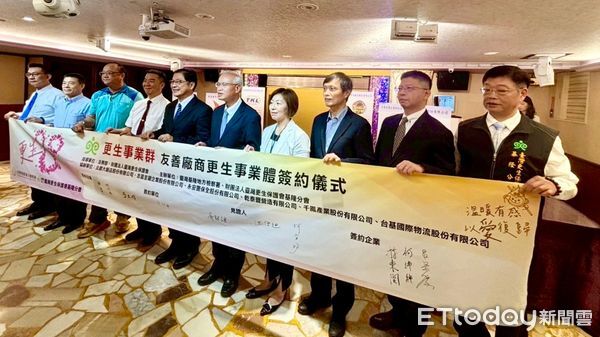 ▲基隆地檢署打造更生事業群。（圖／記者郭世賢翻攝）