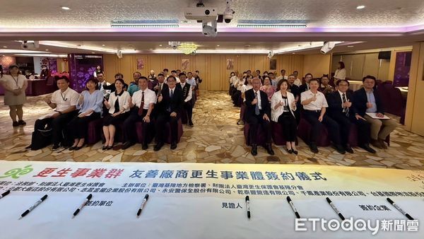 ▲基隆地檢署打造更生事業群。（圖／記者郭世賢翻攝）