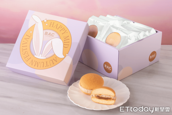▲▼BAC今年推出「客製化雪芙蕾禮盒」。（圖／BAC提供）