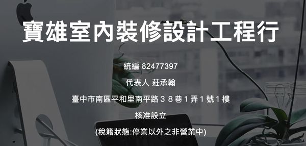 ▲▼             。（圖／記者陳筱惠攝）