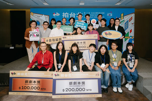 ▲第十七屆拍台北電影劇本徵選頒獎典禮，楊貴媚、鳳小岳。（圖／台北市電影委員會提供）