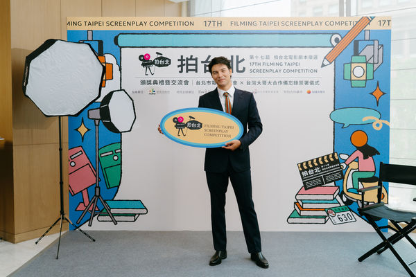 ▲第十七屆拍台北電影劇本徵選頒獎典禮，楊貴媚、鳳小岳。（圖／台北市電影委員會提供）