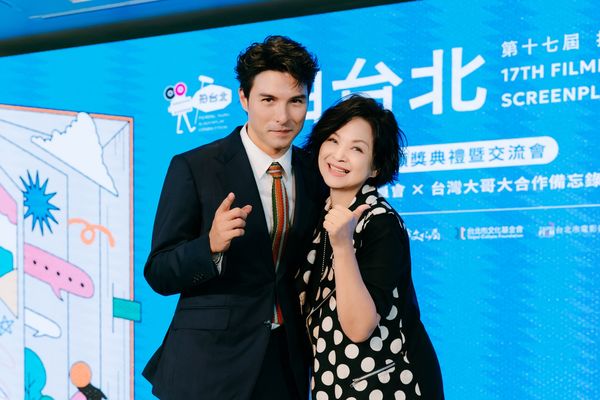 ▲第十七屆拍台北電影劇本徵選頒獎典禮，楊貴媚、鳳小岳。（圖／台北市電影委員會提供）