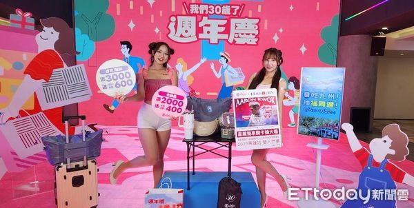 ▲中部百貨周年慶。（圖／記者游瓊華攝）