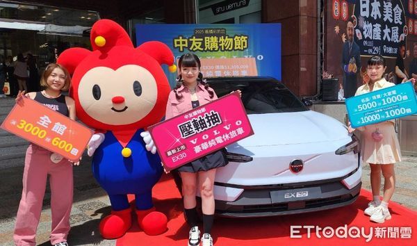 ▲中部百貨周年慶。（圖／記者游瓊華攝）