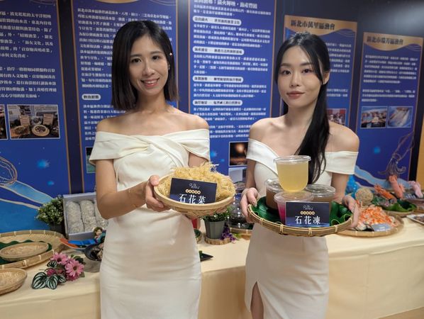 ▲全國漁民節重返新北淡水 漁業技藝競賽扎根文化。（圖／新北市農業局提供）