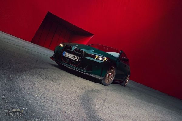 配額僅 12 輛，新臺幣 835 萬元　BMW M3 CS Touring 在臺上市