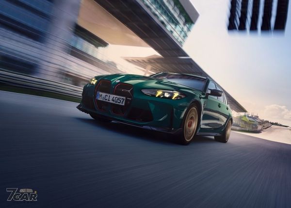 配額僅 12 輛，新臺幣 835 萬元　BMW M3 CS Touring 在臺上市