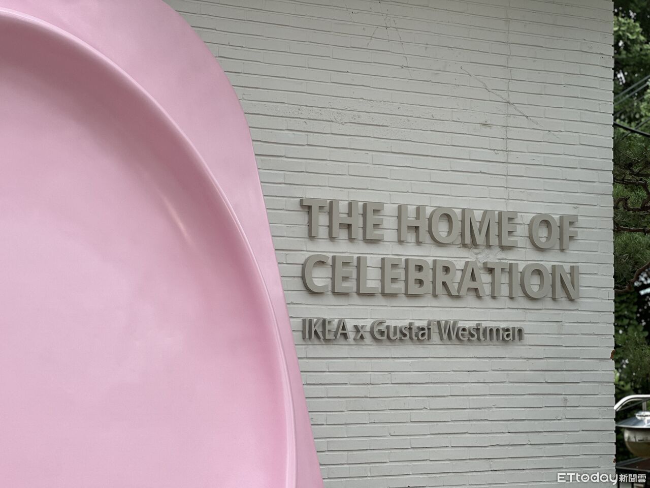 ▲IKEA與瑞典設計師Gustaf Westman合作推出節慶主題系列。（圖／記者蔡惠如攝）