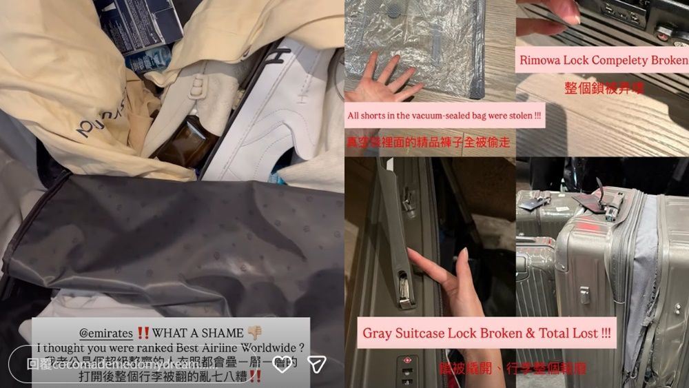 ▲▼林千又行李被偷。（圖／翻攝自Instagram／cocomademedomydream）