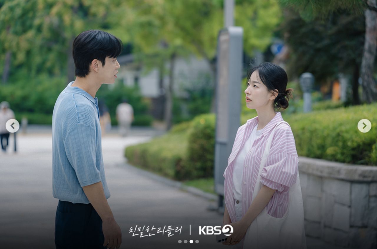 感情。（圖／kbsdrama IG）