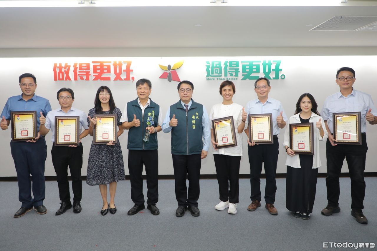 台南市防災校園建置獲獎　黃偉哲市政會議勉勵團隊持續精進