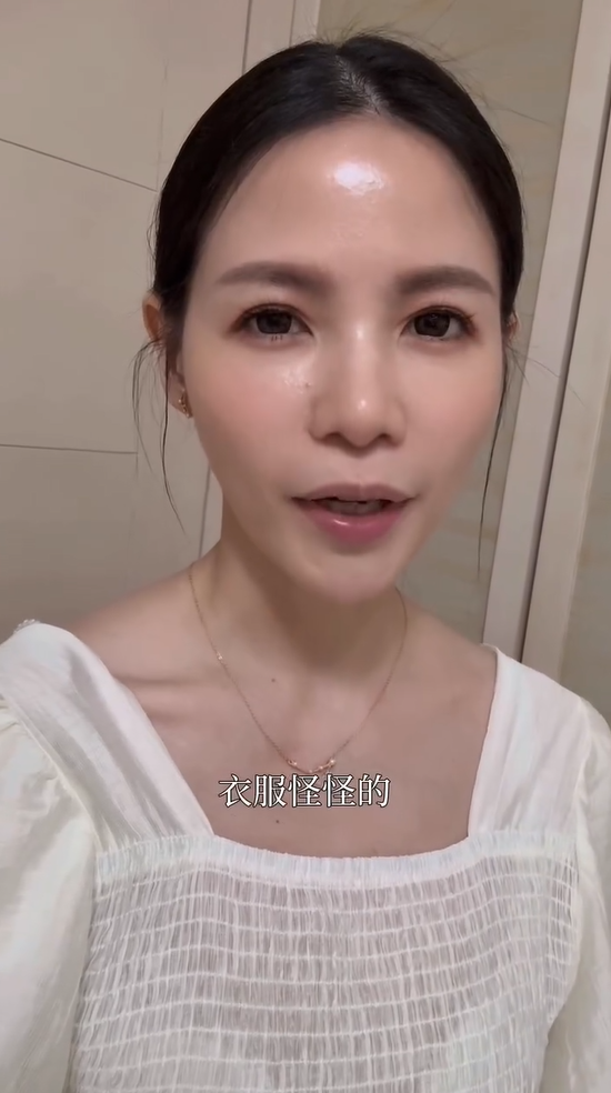 ▲▼蘿莉塔穿白洋裝錄影被說怪　回家驚覺：總不能全打馬賽克。（圖／翻攝自Instagram／lolitalee513）