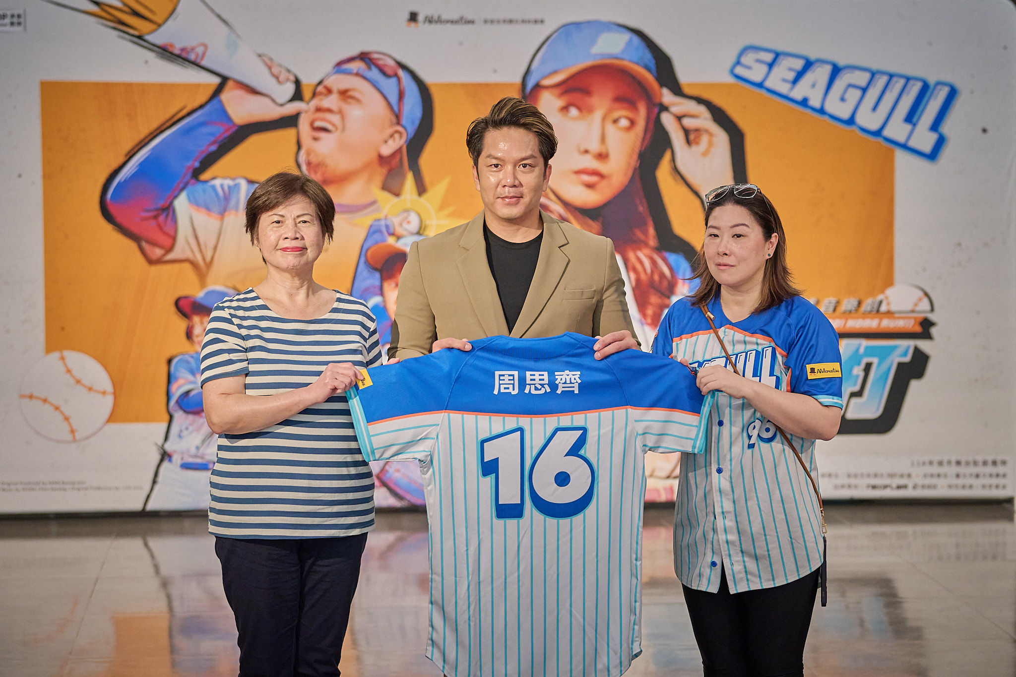 ▲▼ 音樂劇,棒球,臺北,跨界,親子,城市舞台,周思齊,全壘打。（圖／臺北市藝文推廣處提供）