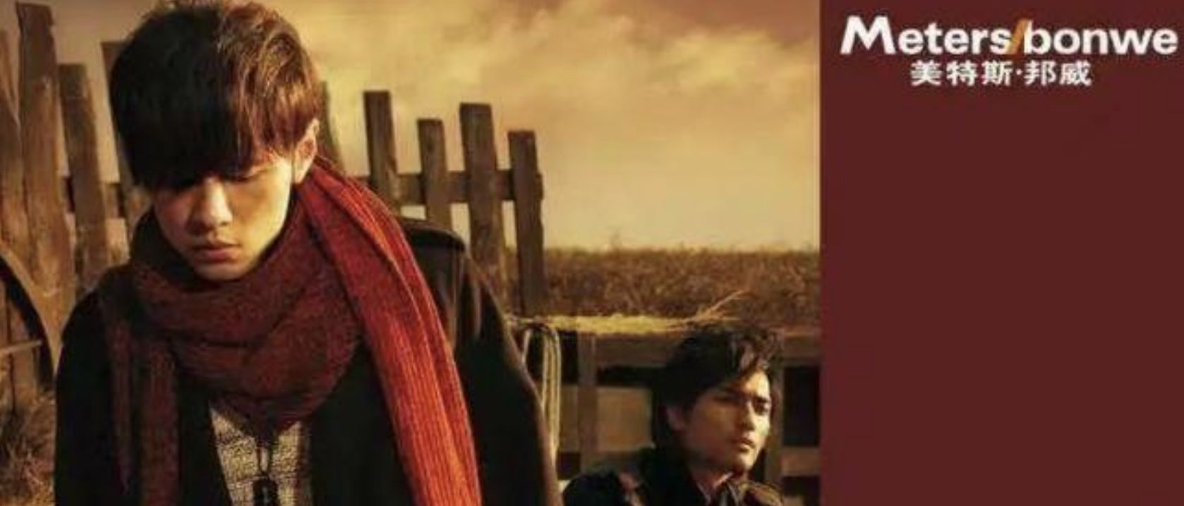 ▲美斯特邦威服飾曾為大陸頭部流行服飾企業。（圖／翻攝極目新聞）