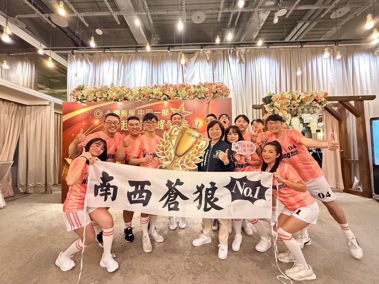 ▲▼永慶房市訊息,永慶必知小常識,永慶安心買賣屋。（圖／永慶房屋提供）