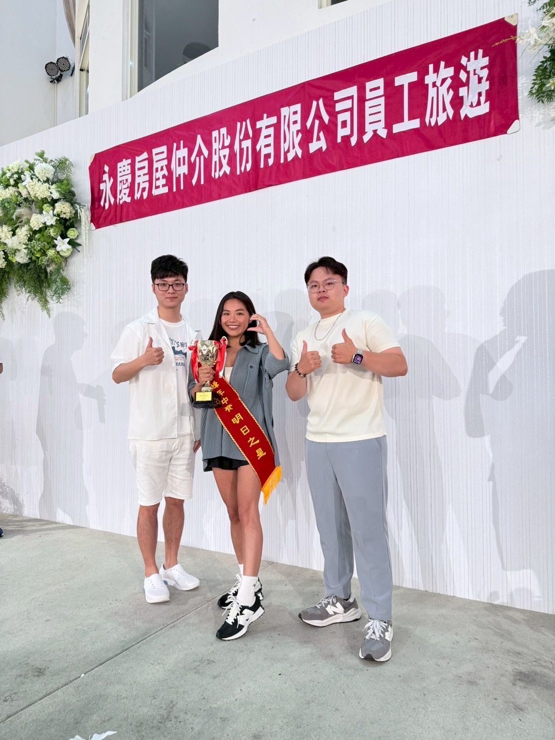 ▲▼永慶房市訊息,永慶必知小常識,永慶安心買賣屋。（圖／永慶房屋提供）