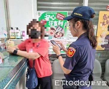 「網公」猛灌迷湯　屏東婦衝郵局解百萬定存...警苦勸保住積蓄