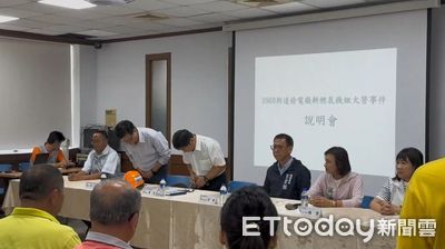 快訊/高雄興達電廠大爆炸!廠長、施工處長鞠躬道歉了:感到抱歉