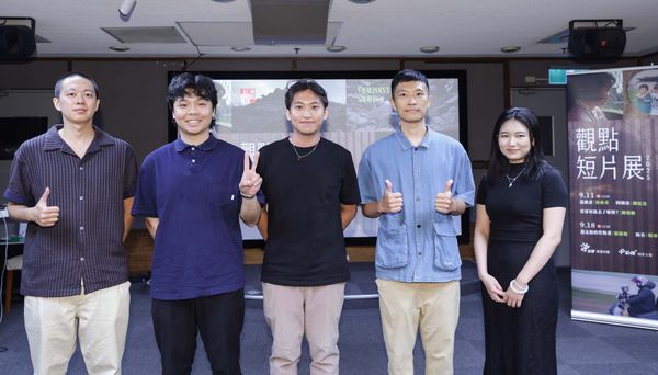 ▲左起《追風者》導演周禹丞.《無名》導演楊承澔.《遊走族的肖像畫》導演張筱榕.《哥哥死後去了哪裡》導演陳俊維.《阿姨家》導演陳虹汝。（圖／公視提供攝）