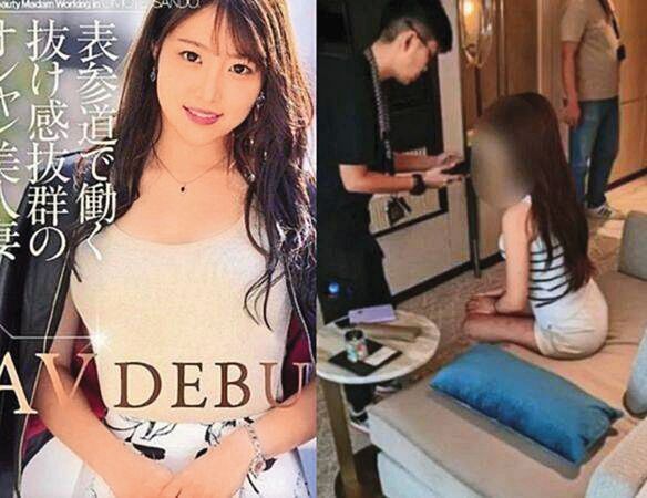 香港警方去年查獲日本AV女優麻宮若菜賣淫，引發話題。（翻攝香港警務處）