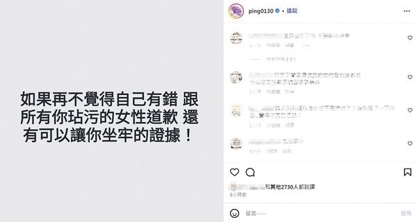 鏡爆頭條／獨家專訪！揭最深沉恐懼　江祖平憂不雅影片曝光