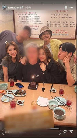 陽光鮮肉2／起底小禎男伴如「台版大谷翔平」！節目聊姊弟戀偷放閃