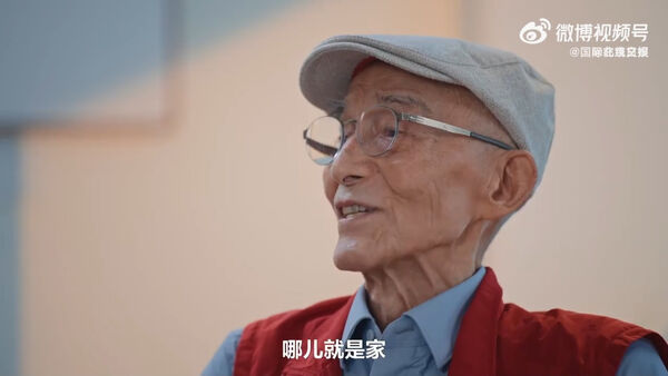 ▲▼游本昌住養老院。（圖／翻攝自微博）