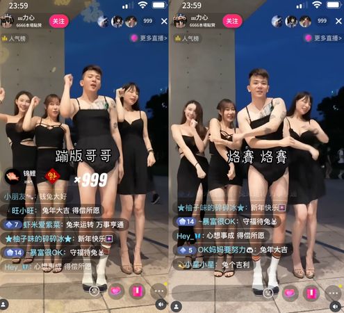 ▲▼孫生。（圖／翻攝自Instagram／soon6669）