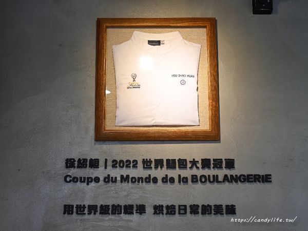 ▲▼徐紹桓原麥烘焙所。（圖／部落客糖糖`s 享食生活授權提供）